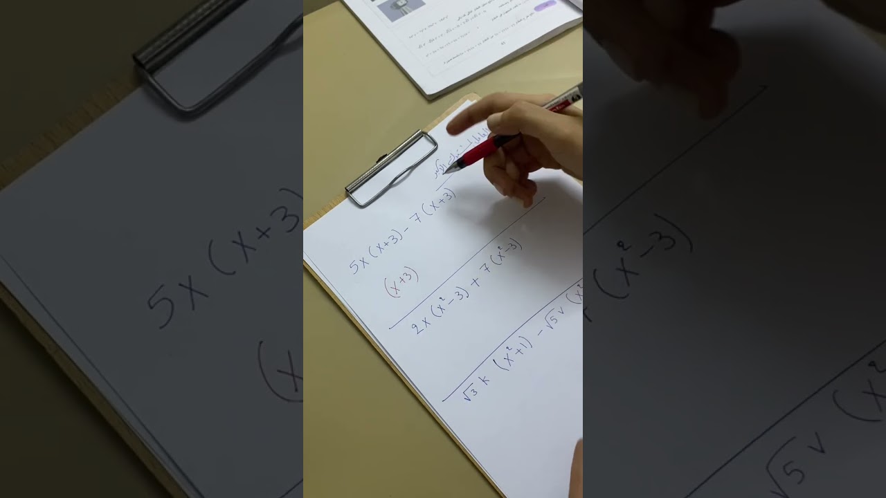 الثالث متوسط الفصل الثاني (العامل المشترك الأكبر /خاصيه التجميع/المعكوس )🤍