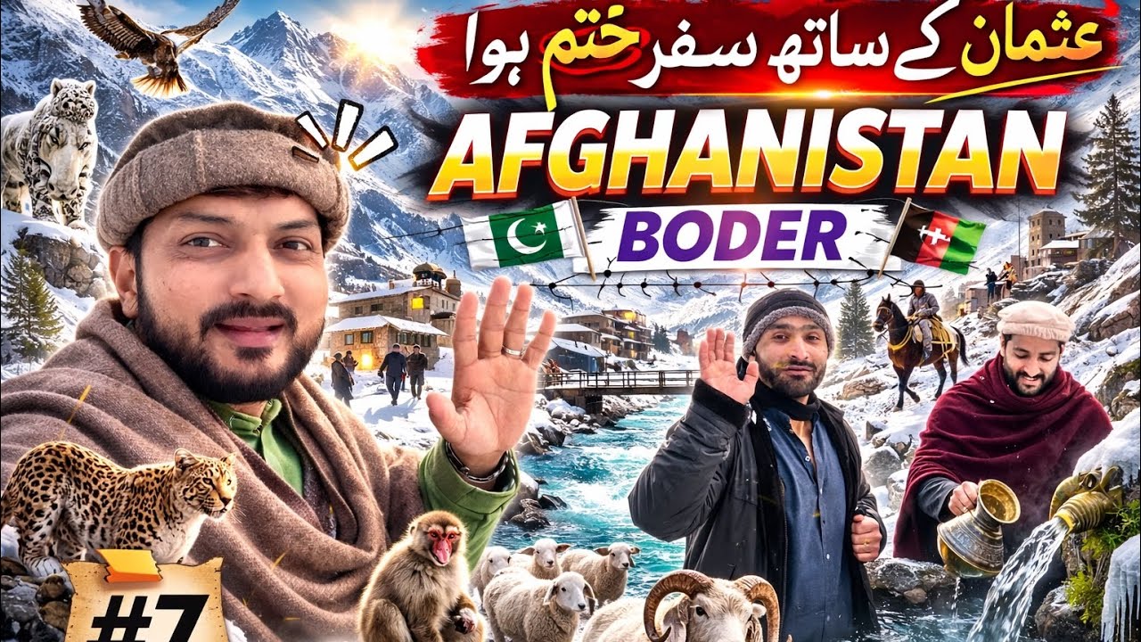 Ogaz Village Vlog | Afghanistan Border Life in Mohmand Agency 🏔️🇦🇫