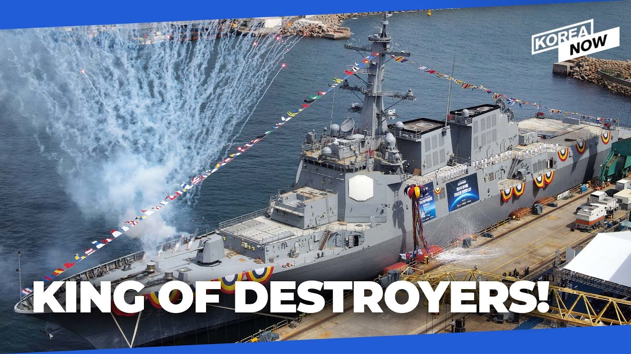 S. Korea launches most powerful Aegis destroyer &ndash; future of Korea-U.S. shipbuilding alliance!?