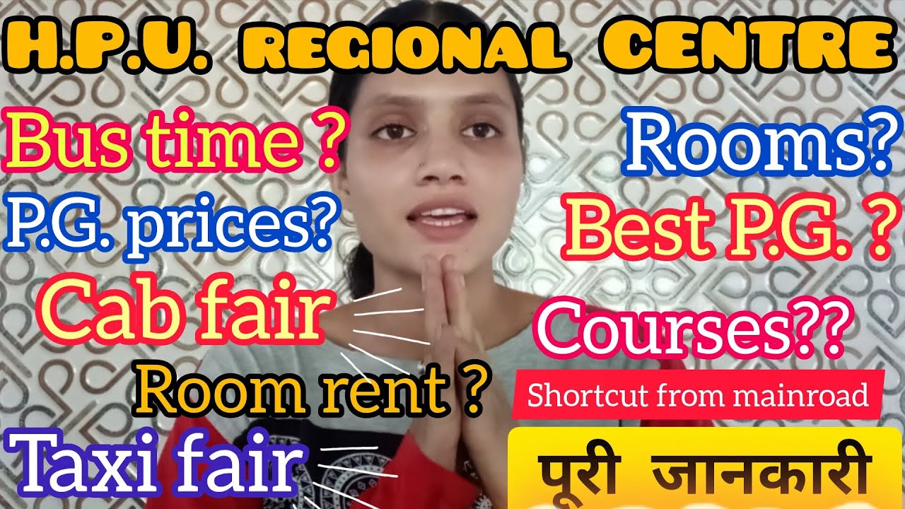 All about H.P.University Regional Center Dharamshala khaniyara🤝✅#vlog #hpu #bestvideo #dharamshala