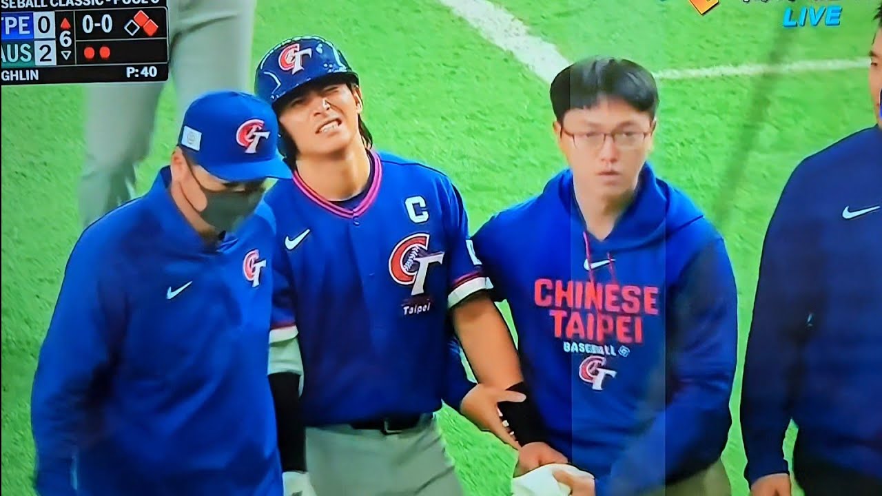 WBC台灣對上澳洲陳傑憲被砸中手指觸身球忍痛退場