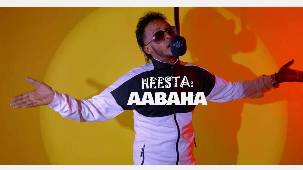DAA'UUD XANFAR HEESTA AABO OFFICIAL MUSIC VIDEO 2025