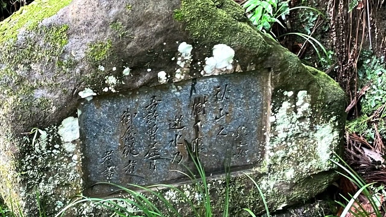 舒明天皇陵とその界隈