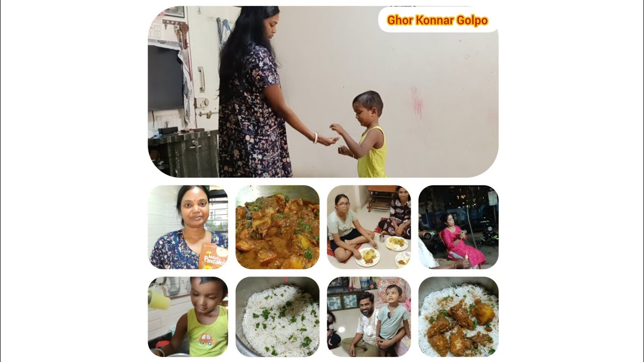 রবিবার হল আর  ও পেশাল 😄🤗🥞🍚 #ghor #Ghor konnar golpo #Sunday #Funday