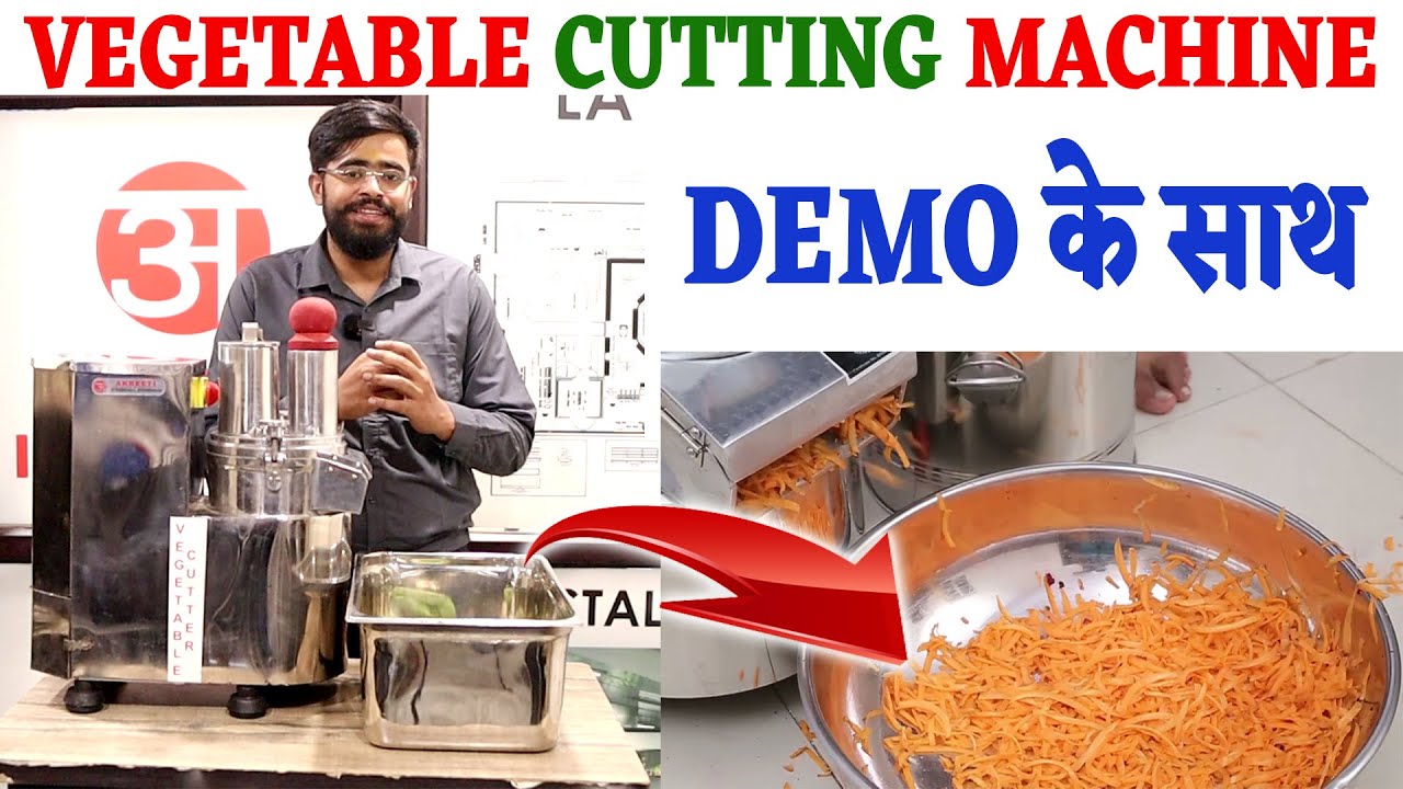 Automatic Vegetable Cutting Machine - Commercial Vegetable Cutting Machine -Vegetable Cutter Machine