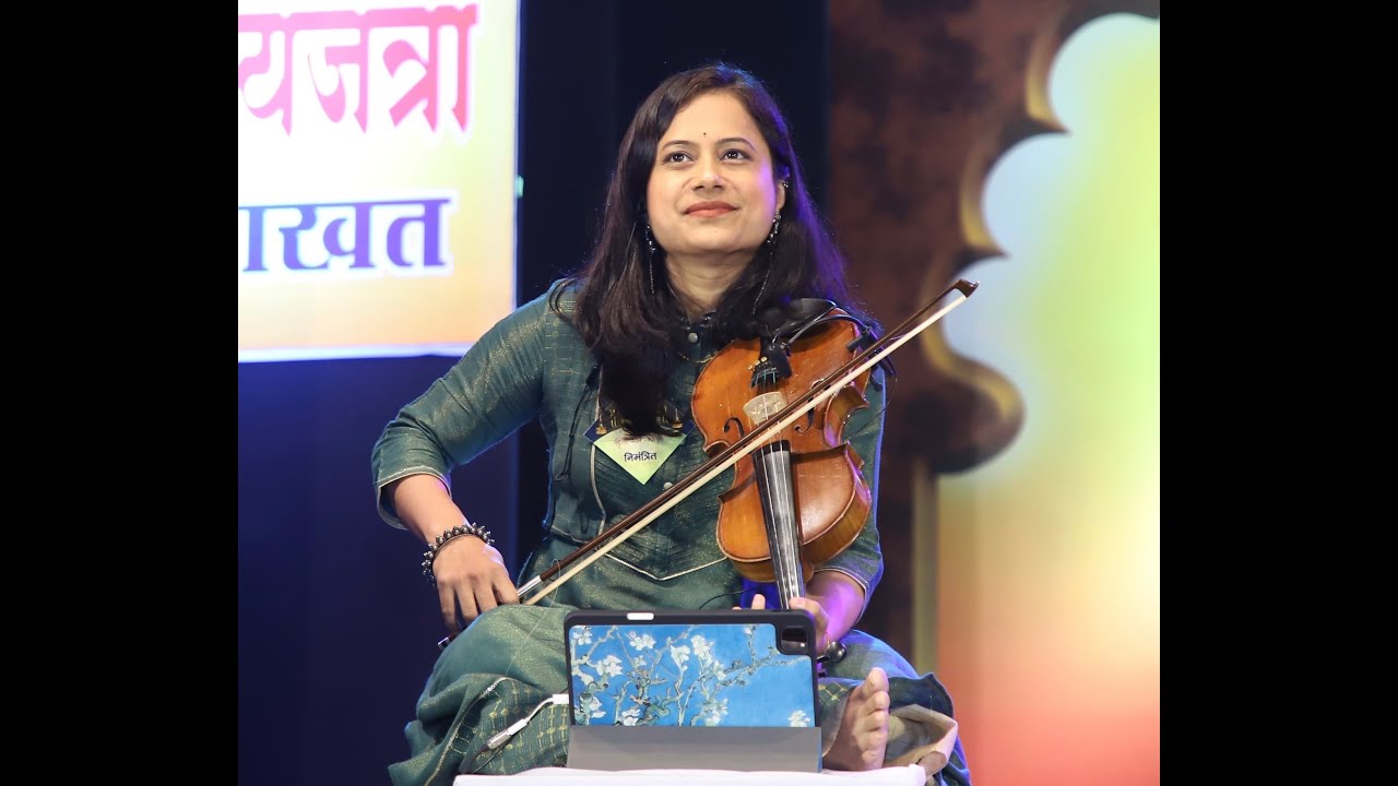Ashok Patki Medley | Shruti Bhave | Violin | Chaturang Live
