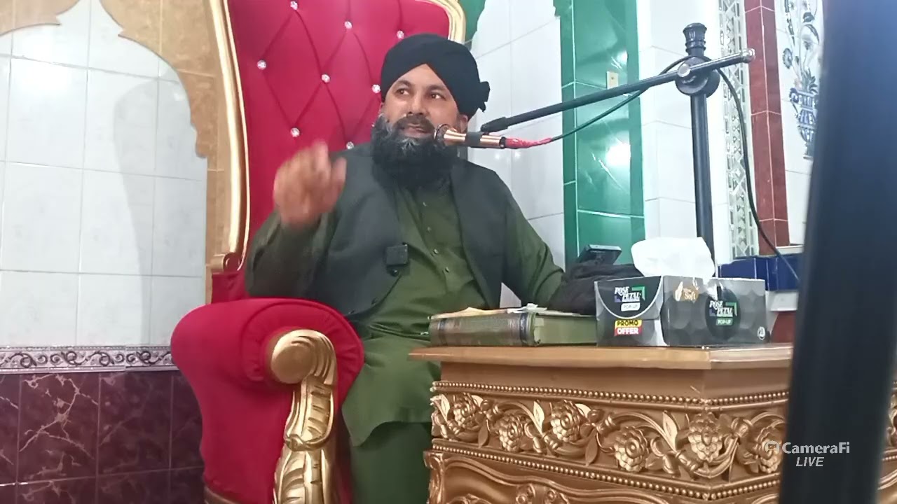 علامہ مفتی بنیامین فاروقی صاحب خطبہ جمعہ ث