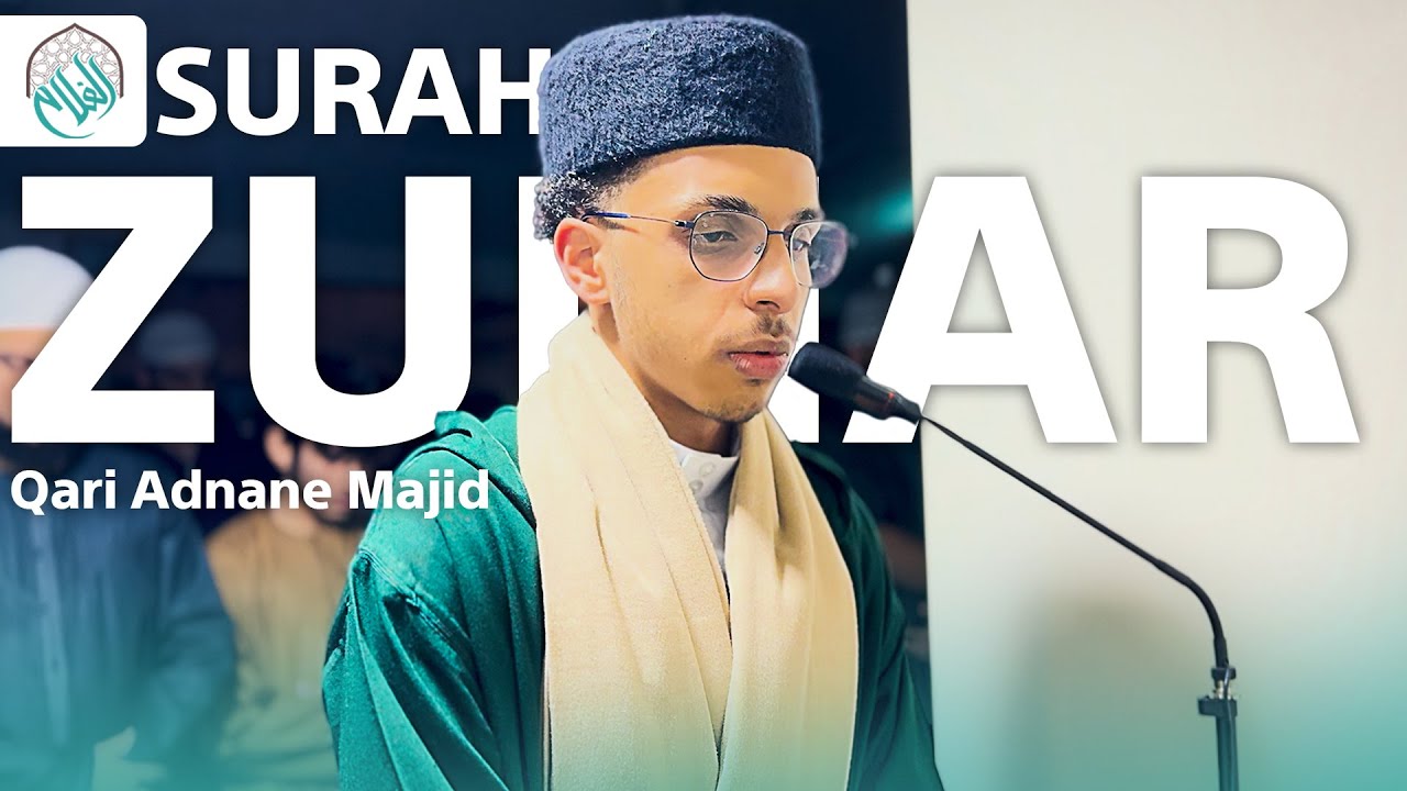 UNDERRATED RECIATATION | Qari Adnane Majid | Surah Az-Zumar