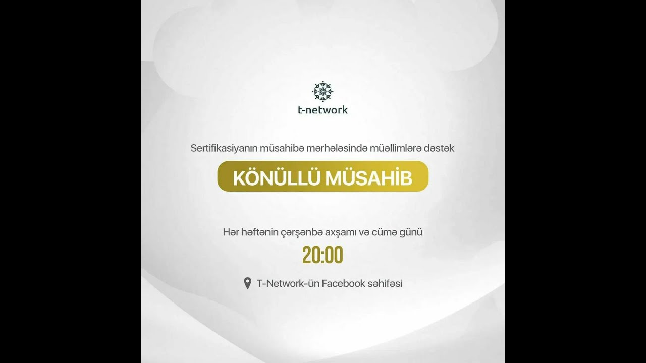 Könüllü müsahib I (Sertifikasiya müsahibəsi)