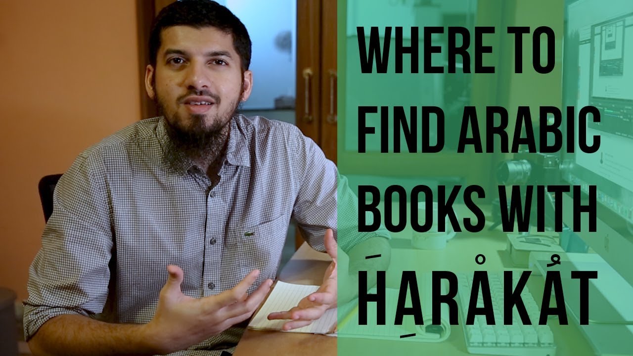 Where to find Arabic Islamic Books with Harakat (Tashkeel)
