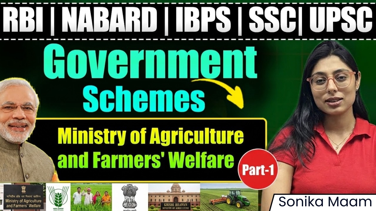 RBI Grade B 2026 | Government Schemes | Ministry of Agriculture & Farmer's Welfare | NABARD 2026