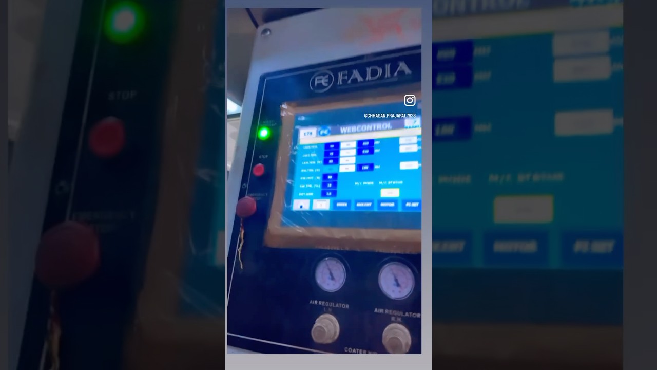 Fadia Solvent less lamination machine