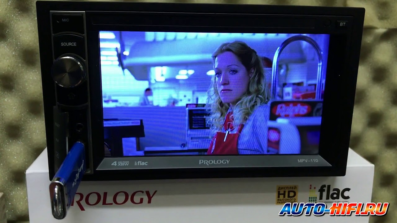 Prology MPV-110