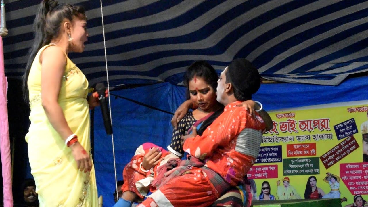 নিউ হাস্যকৌতুক,মধু বোলো না মৌমাছি বসবে কামড়ে দিয়ে চলে যাবে,মাস্টার সিরাজ,snboss