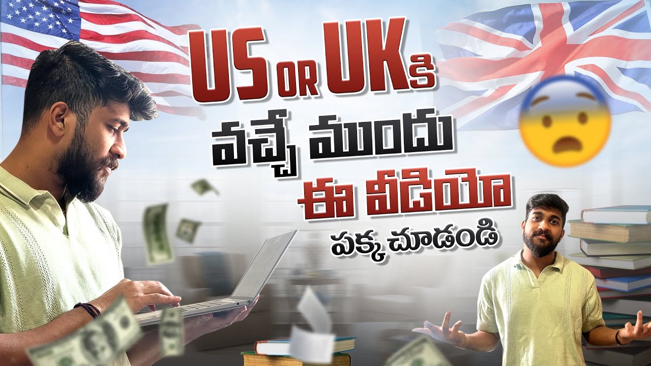 How To Study in UK (United Kingdom) | #longvideo #uk #studyinuk #imformation #mastersinuk #masters
