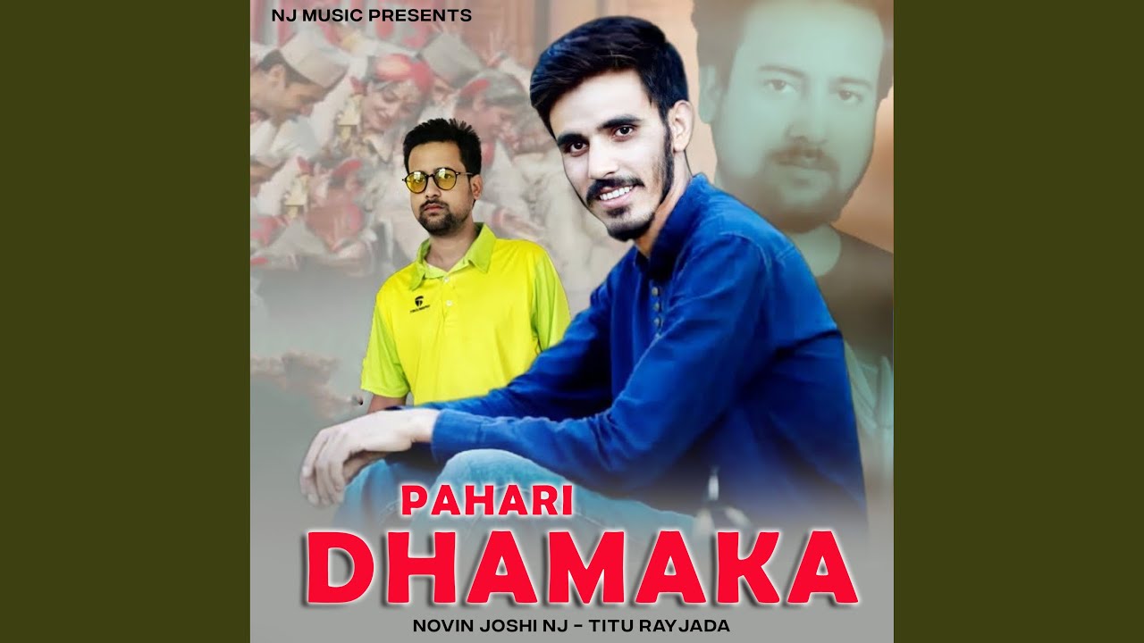 Pahari Dhamaka