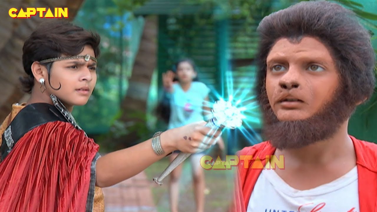मानव को भयंकर बन्दर समझ कर बालवीर ने किया वार | Baalveer | Episode 527 | Full Episode