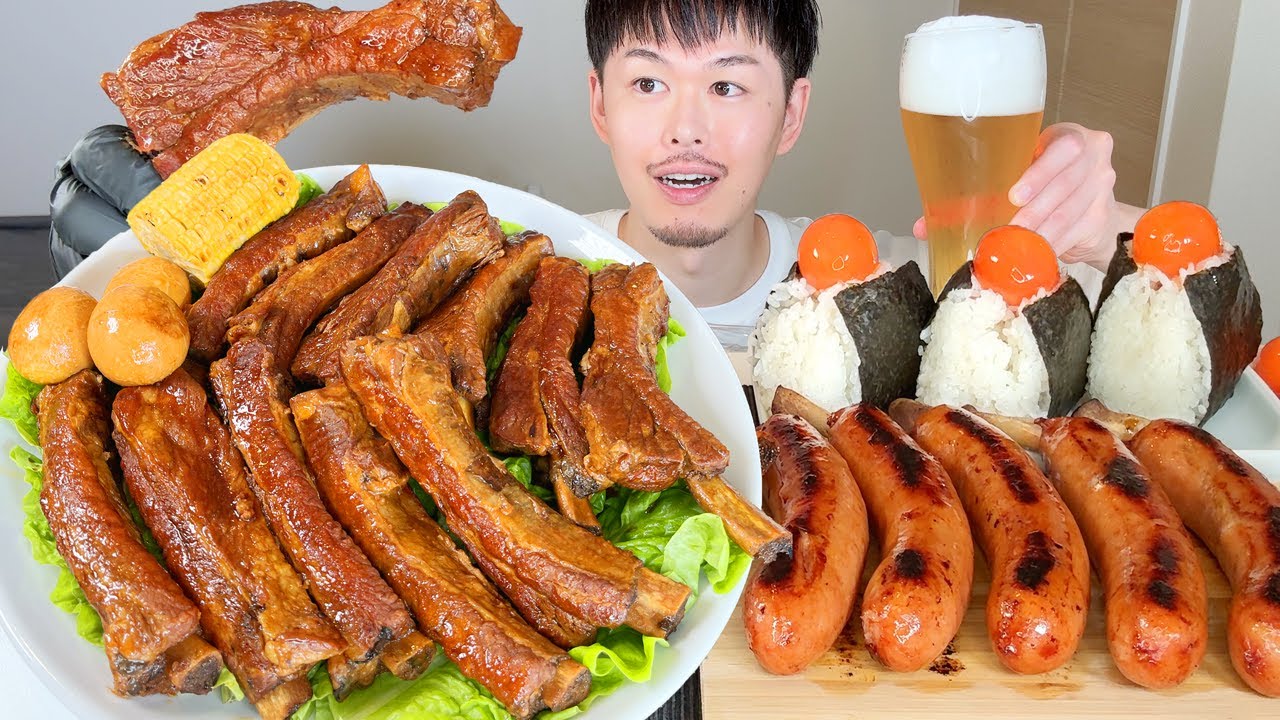 ASMR スペアリブ Pork Spareribs EATING SOUNDS | 咀嚼音 | MUKBANG | 먹방