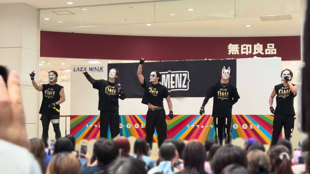 【伝説】え、ちょ待って曲止まった｜O-MENZ「JAPAN」やり直し神回😂2025.9.6