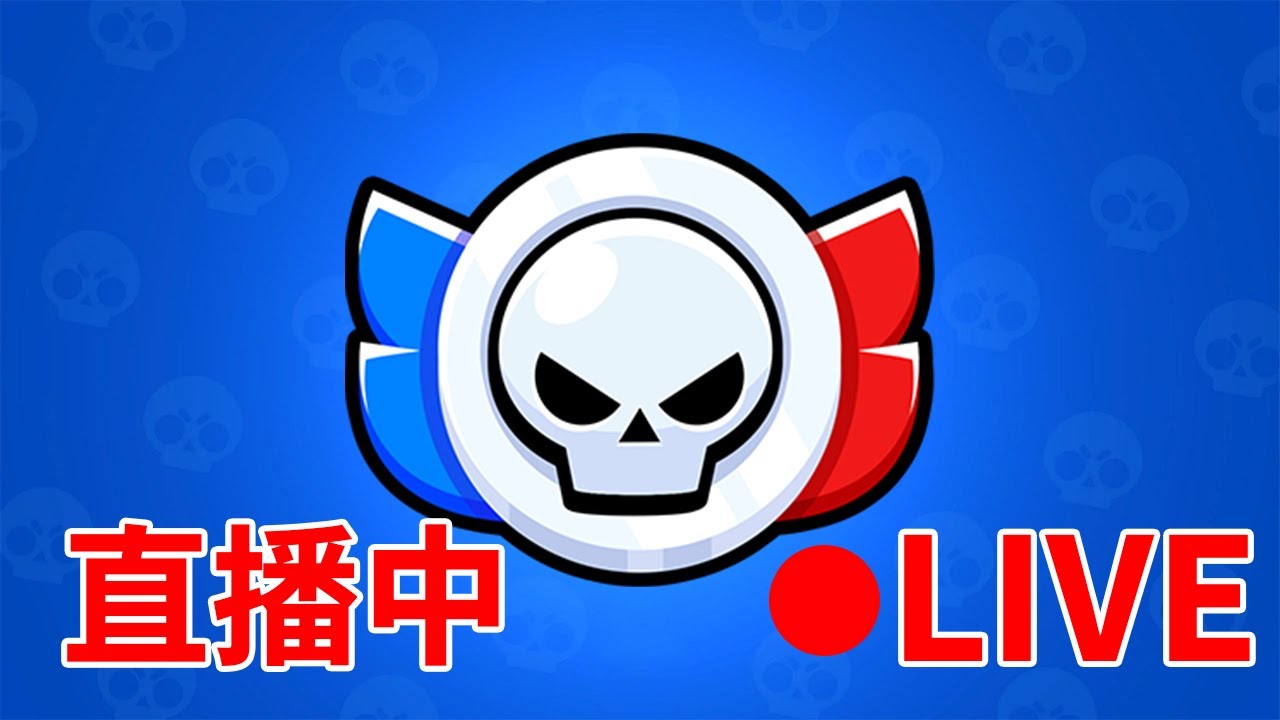 荒野亂鬥EMEA二月決賽直播