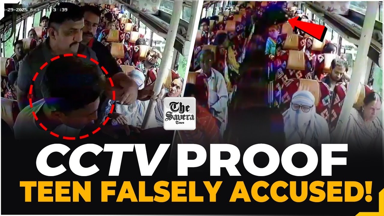 18-Year-Old Dragged Off Bus by Police in Fake Drug Case | Shocking CCTV Footage
