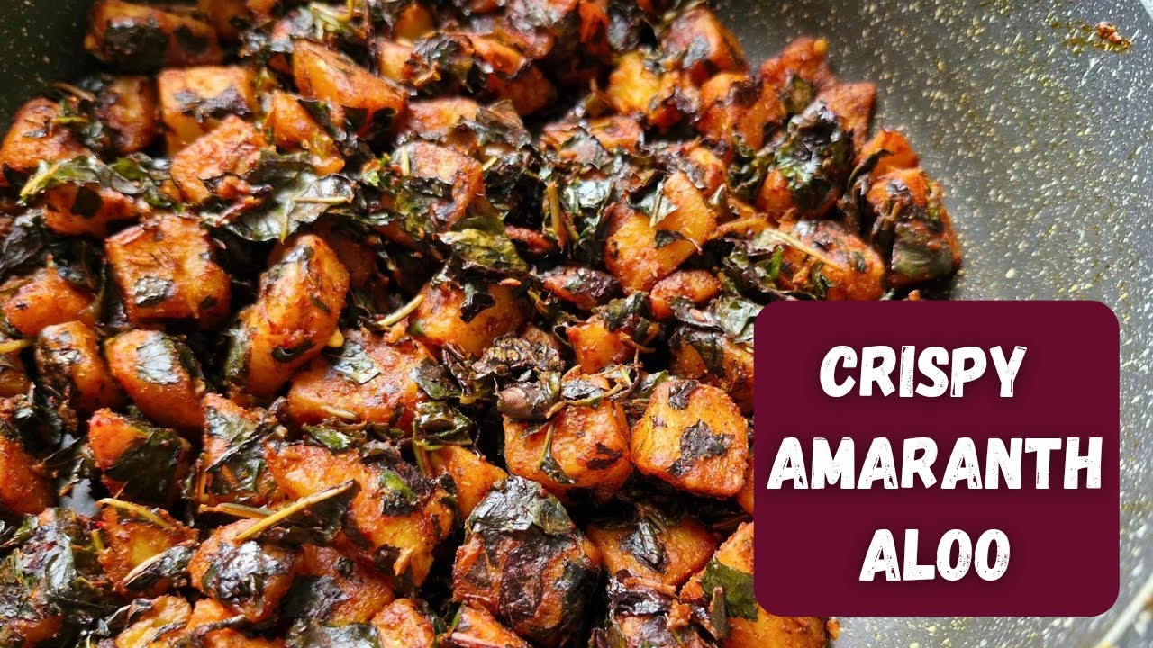Lal Amaranth Aloo Sabzi I Aloo aur Chaulai ki Sabji | Lal Saag | Aloo Recipe | Quick Recipe