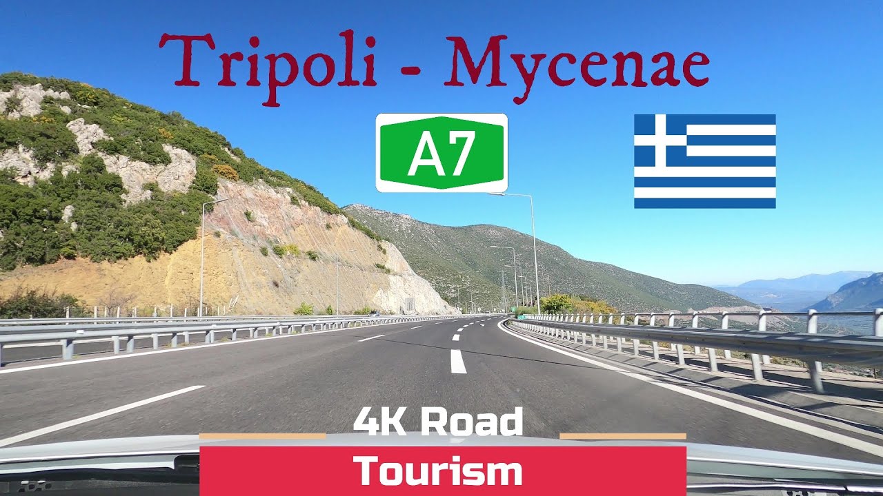 Driving Greece: A7 Tripoli - Mycenae  - 4k scenic drive Peloponnese to Unesco World Heritage Site