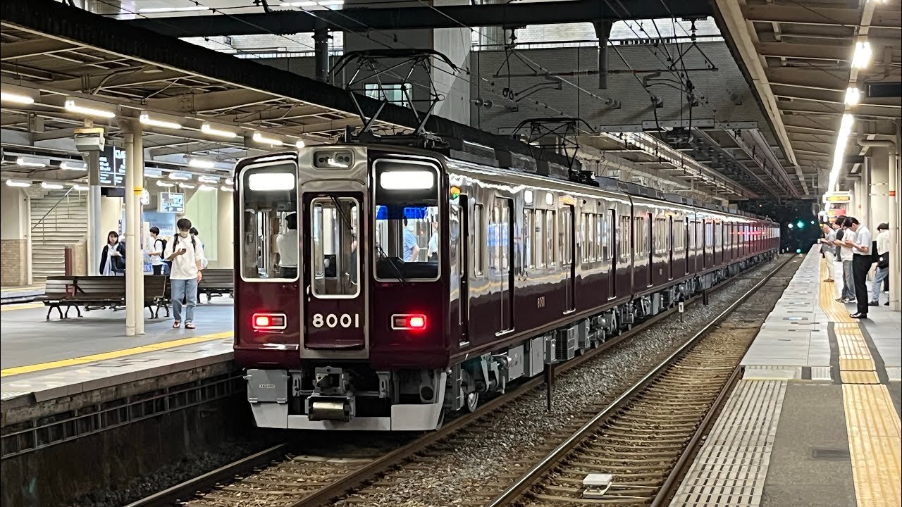 阪急8001f(検査明け)西宮北口入庫