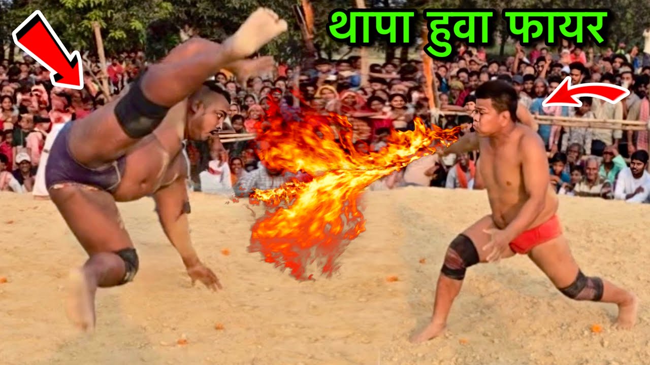 बसंत थापा का दिल दहला देने वाली कुश्ती | basant thapa ki kushti | thapa ki kushti | kushti dangal