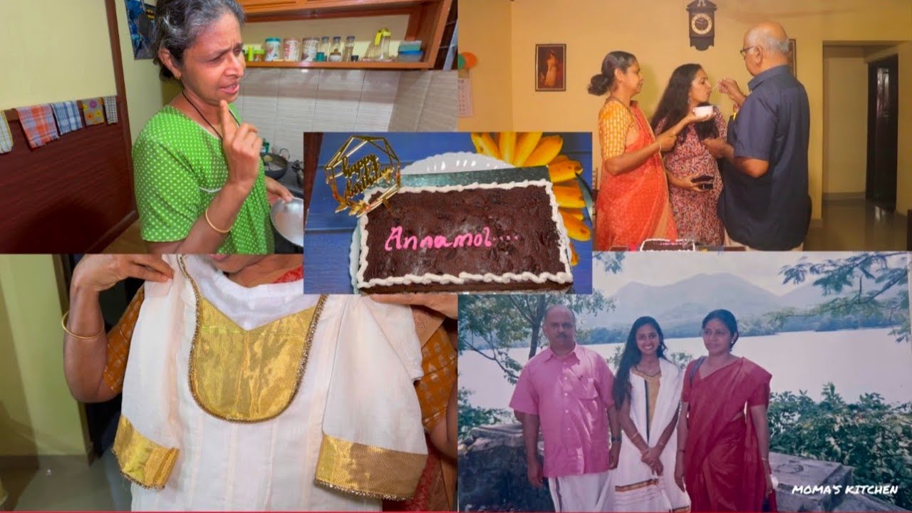 എൻ്റെ പിറന്നാൾ ആഘോഷങ്ങൾക്കവസാനം ഒരു പഴയകാല ഓർമ്മ rewind ചെയ്തപ്പോൾ 😍🎉🎉🍰🎂🎂