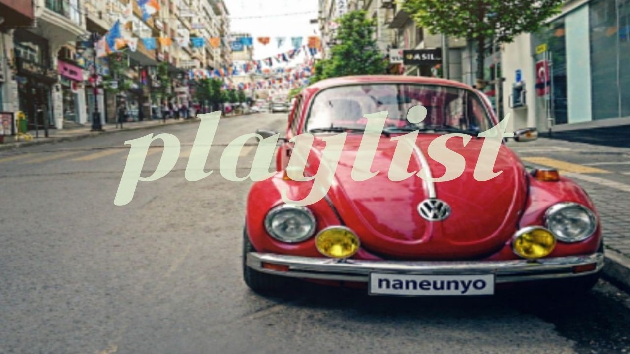 𝐏𝐥𝐚𝐲𝐥𝐢𝐬𝐭🎧바로 이 노래 맞아요!!💿Jazz pop   재즈카페  플레이리스트🎧 | 매장 · 작업 · 드라이브 할때 좋은 노래 #cafemusic❤️
