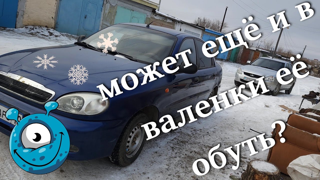 Утепление двигателя от аккумуляторщика.