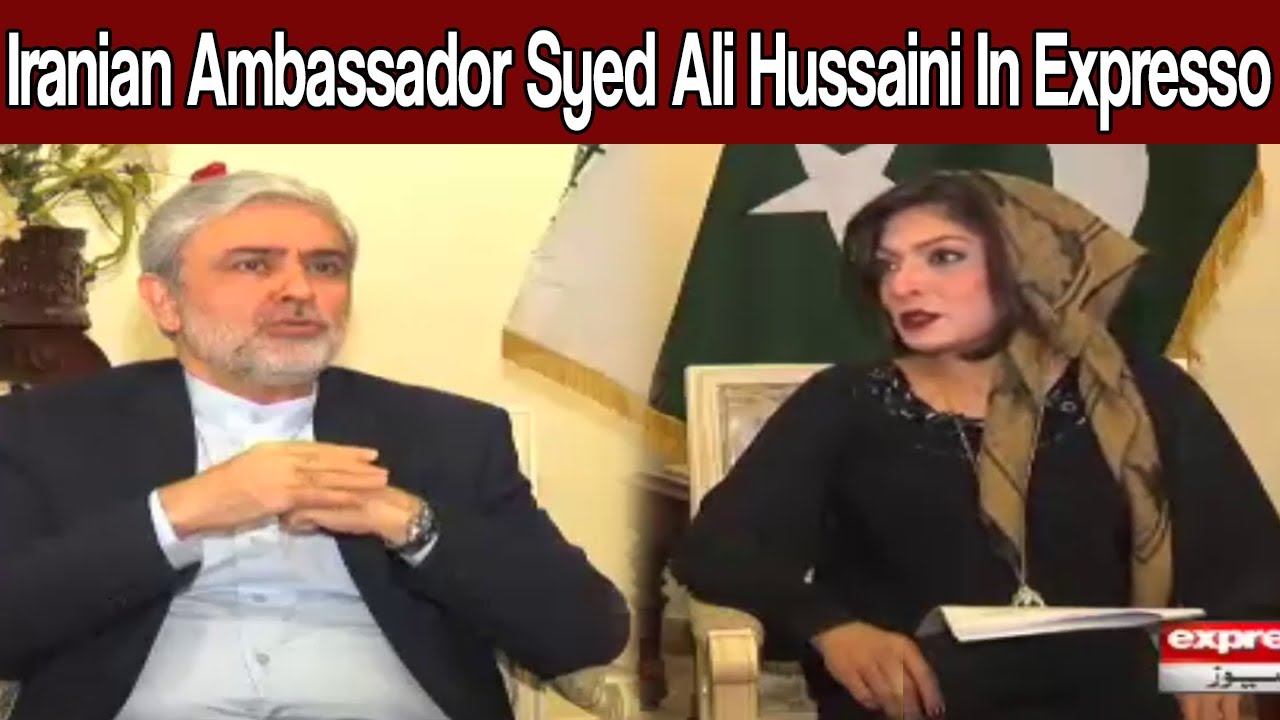 Iranian Ambassador Syed Ali Hussaini In Expresso | Expresso | 25 November 2020 | Express News | IX2U