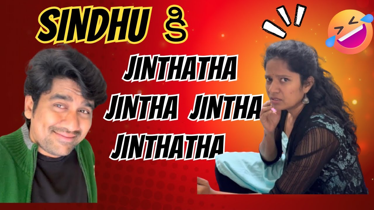 SINDHU ki…. 💃|| Jinthatha Jitha Jitha…. Jinthatha thaaa… 👌🏻🤣