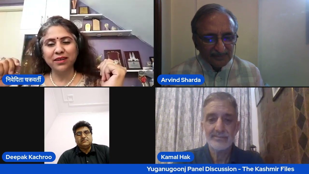 The Kashmir Files - Yuganugoonj Media Panel Discussion