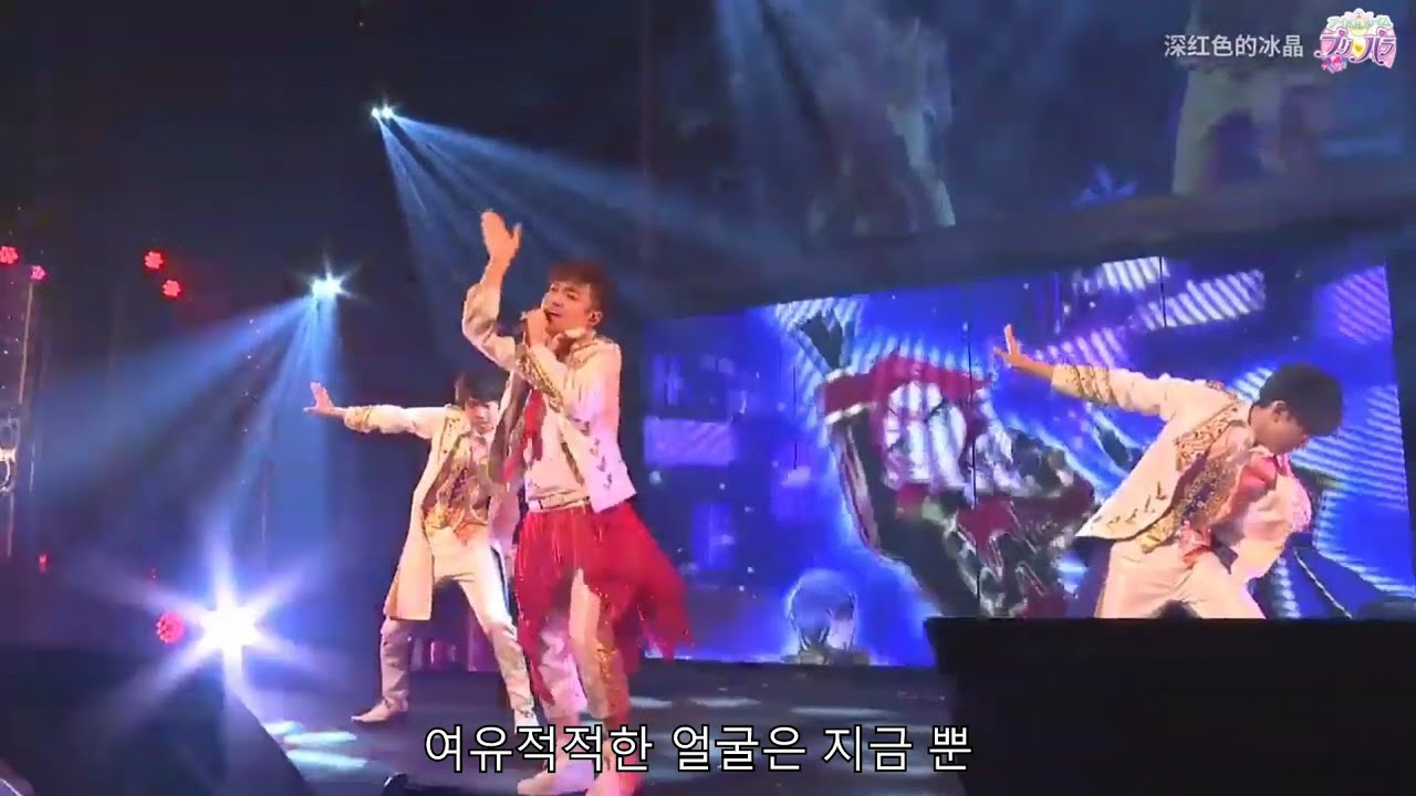 아이돌타임 프리파라 WITH미니 라이브 - WITH (남프리) - Gira Galactic Tightrope [한국어 자막]