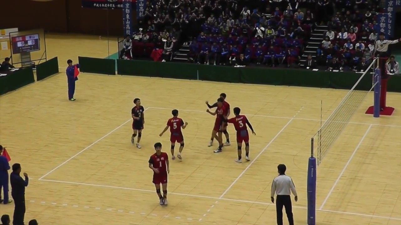 2018年 春高バレー 男子 京都府予選決勝 1