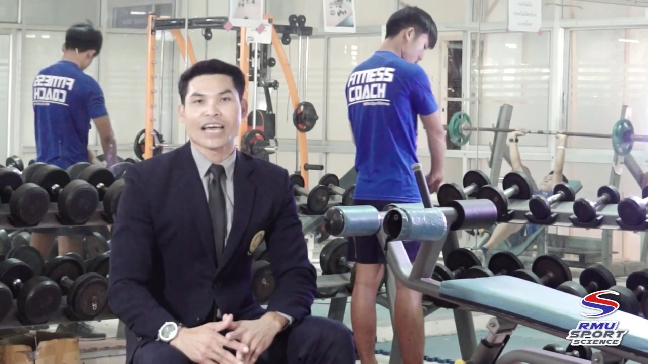 VTR Sport Science RMU