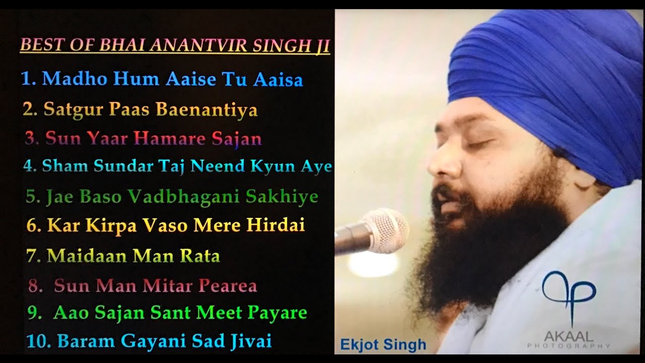 Best Of Bhai Anantvir Singh Ji LA I Non Stop Kirtan I Kirtan Jukebox