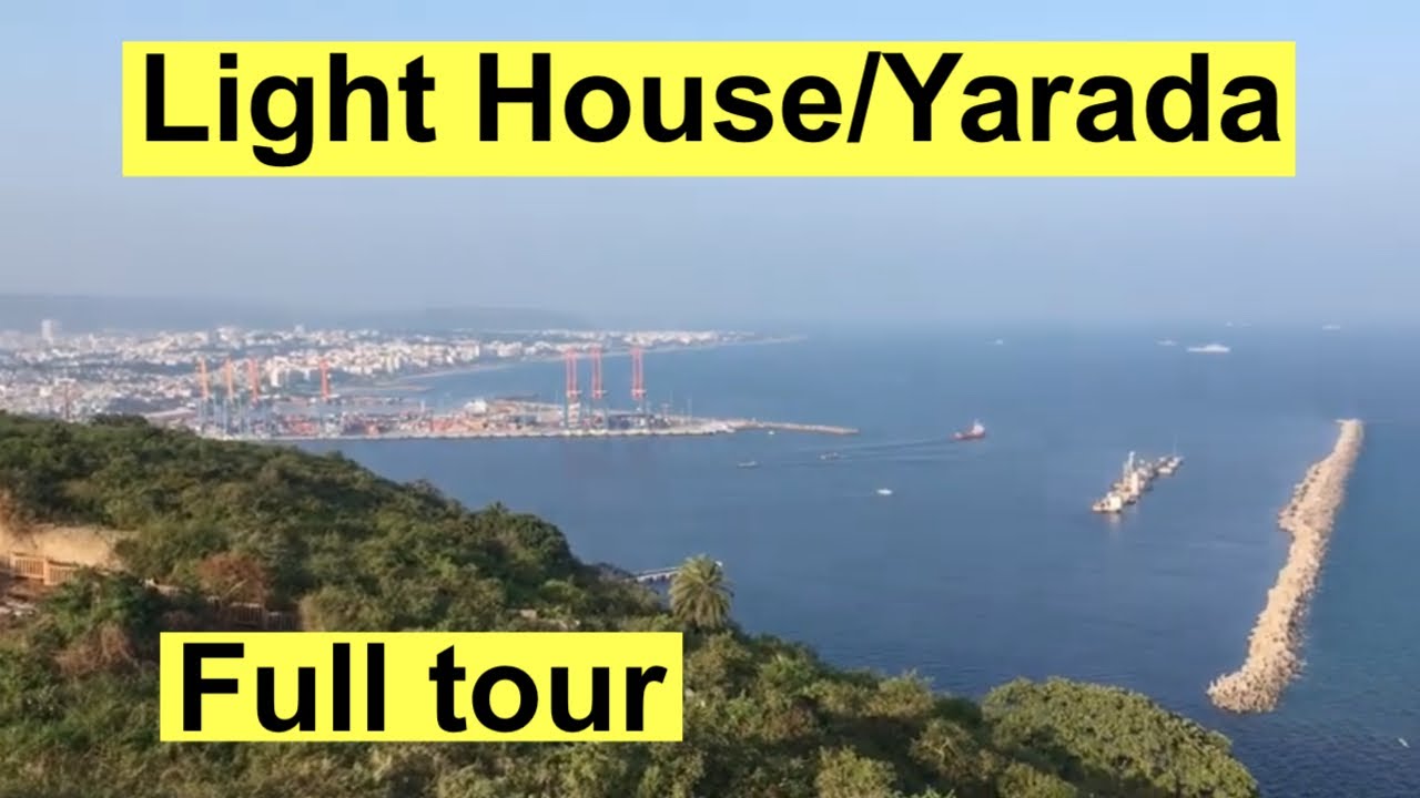 Vizag Light House I Dolphin Nose I Yarada Beach I Full tour and details about Optical light I Story?