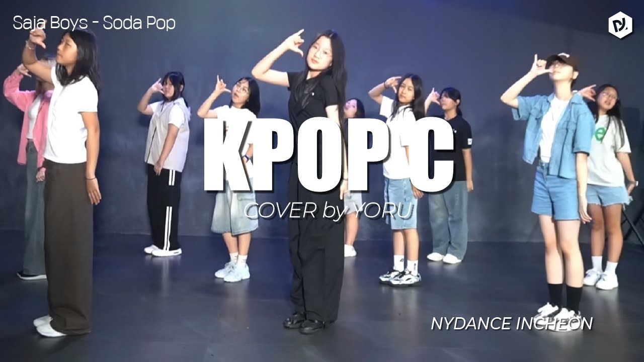 Saja Boys - Soda Pop [K-POP C] COVER by 