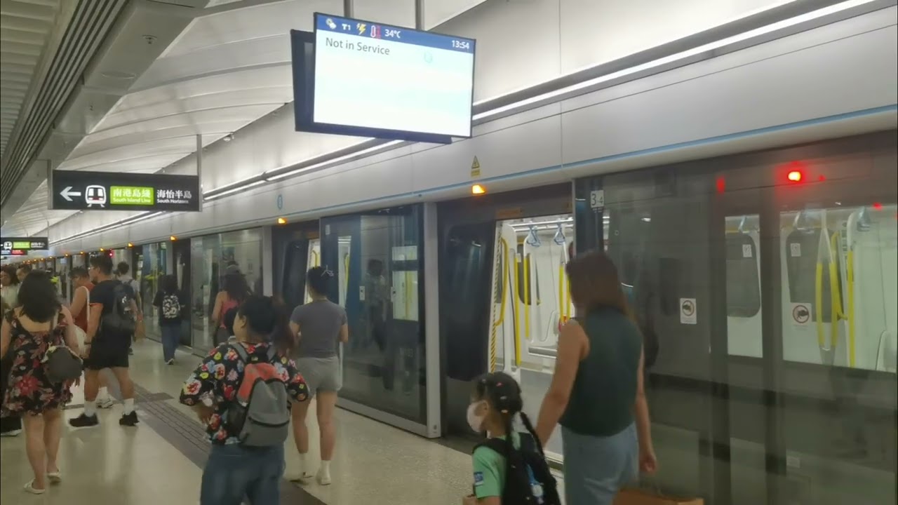 港鐵東鐵綫 R-train D103/D105 駛入金鐘站8號月台清客+駛離金鐘站8號月台