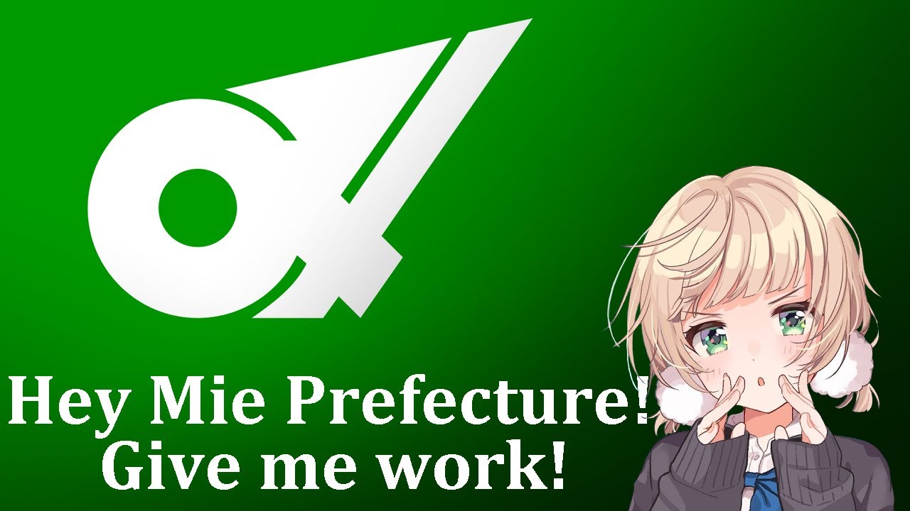Shigure Ui: Mie Prefecture! [Eng Sub]