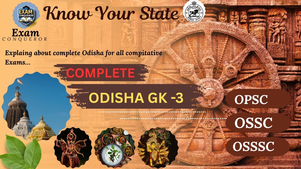 ODISHA GK 3 || FOR OSSC, OSSSC, OPSC EXAMS || TOURISM IN ODISHA 