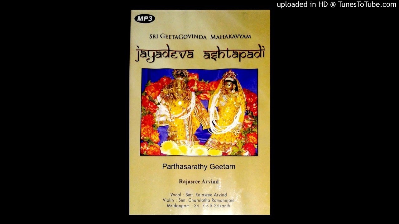 Gita Govindam 19th Ashtapadi - Vadasi Yadi