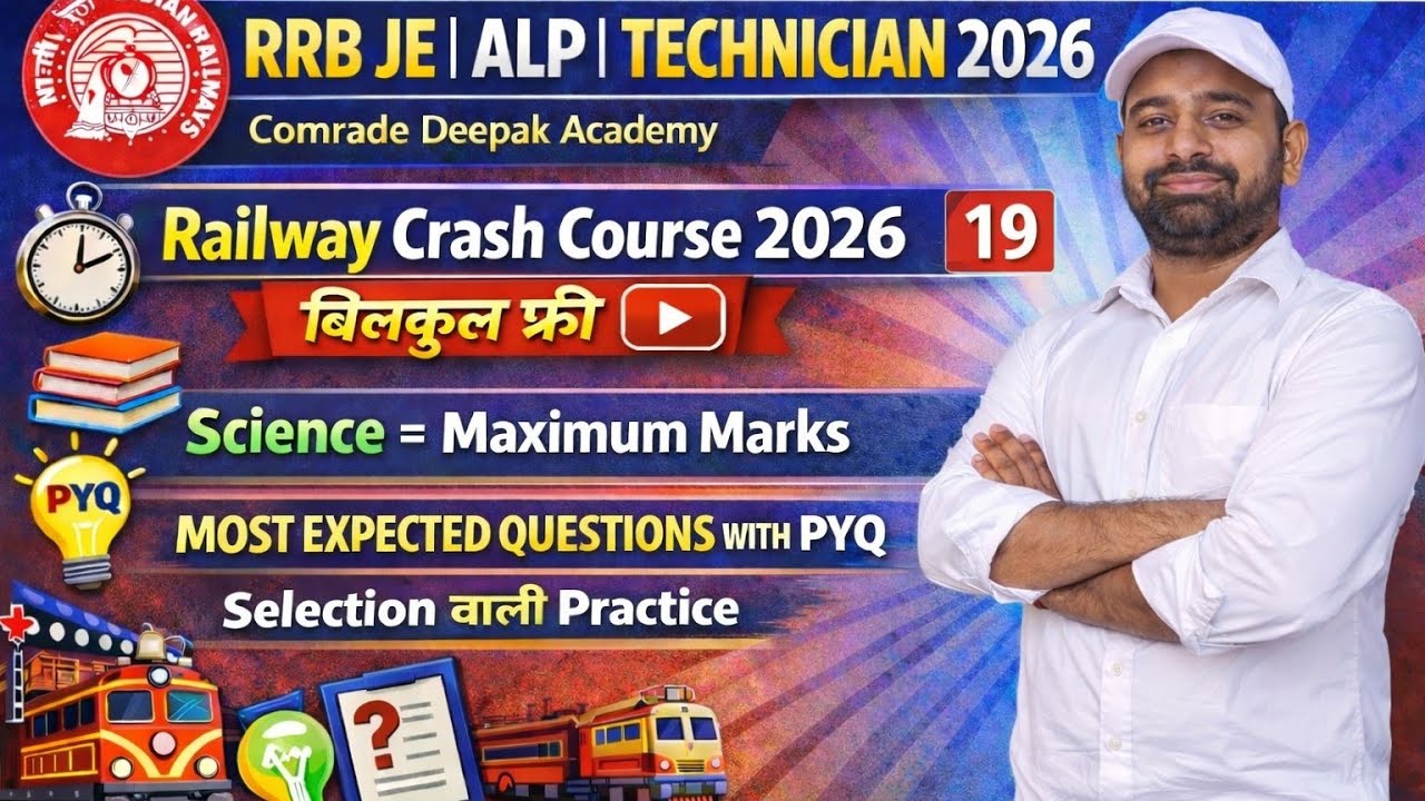 Science Class 19 |Railway Crash Course 2026 |RRB JE,ALP TECH #railway #railwayexam2026 #railwayjobs