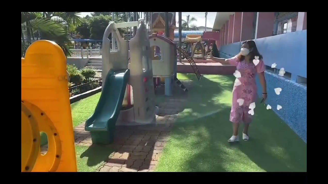 โรงเรียนอนุบาลตรัง