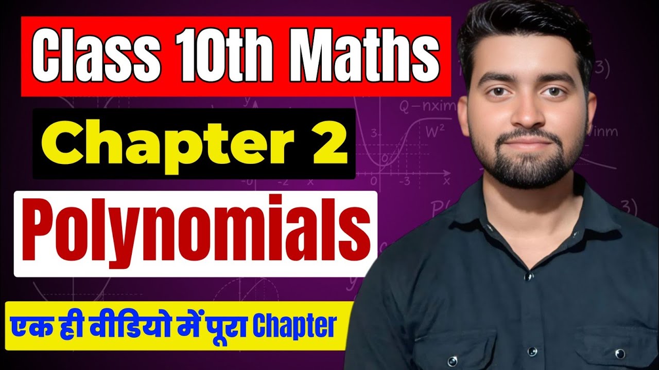 Class 10 Maths Chapter 2 One Shot | Polynomials Full Chapter | Bihar Board 2026 | Target Classes