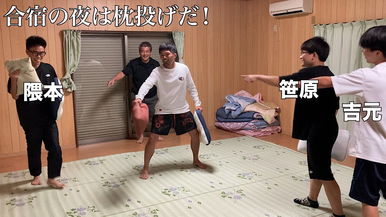 鹿児島部員3人の弱小柔道部、親元を離れてのお泊まり合宿で精神面を強化する！夜は花火に枕投げで最高の夏に！