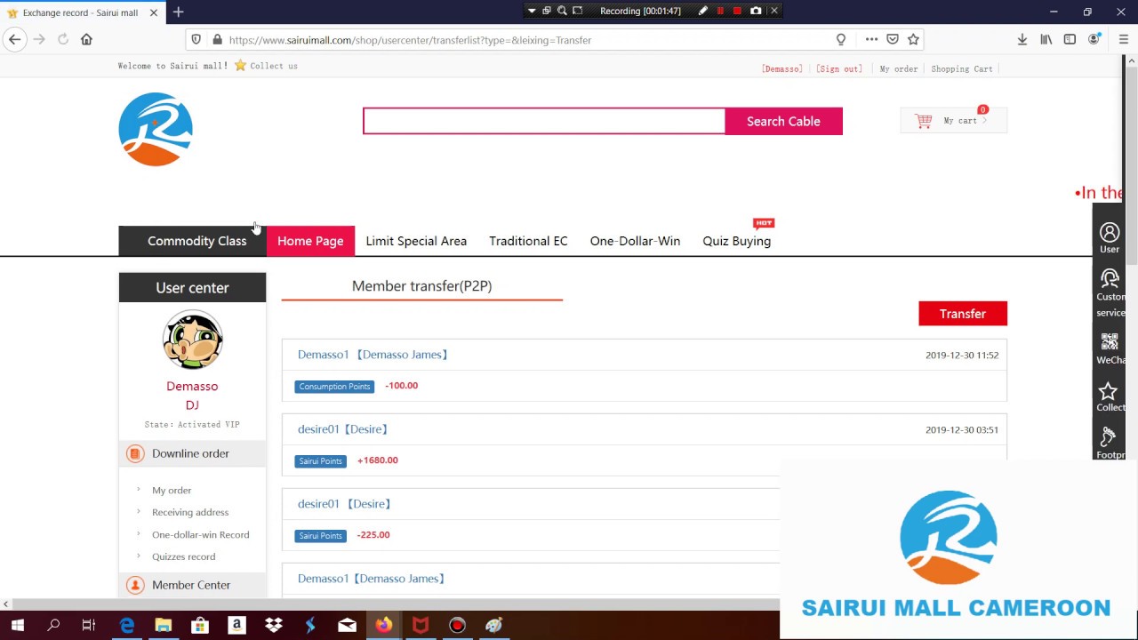 How To Transfer Points From One account To Another In Sairui Mall